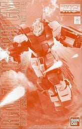 MG 1/100 RGM-79 Powered GM E.F.S.F. Mass-Produced Mobile Suit Custom Type P-Bandai